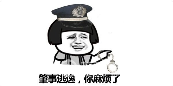 银河集团(galaxy)有限公司-官方网站