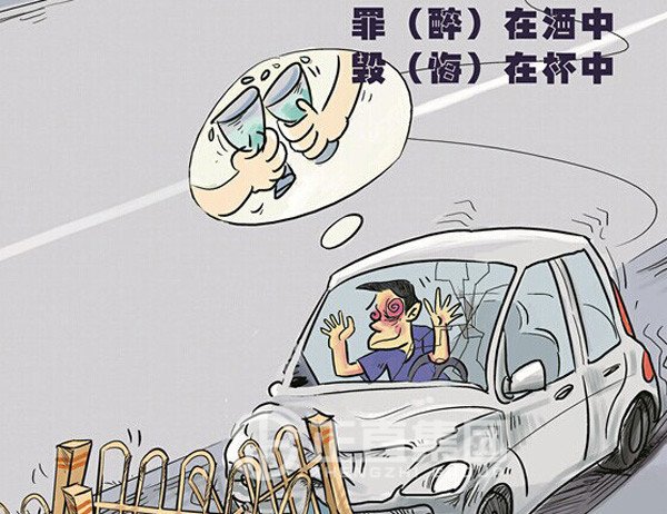 银河集团(galaxy)有限公司-官方网站