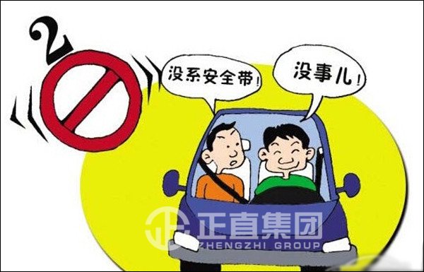 银河集团(galaxy)有限公司-官方网站