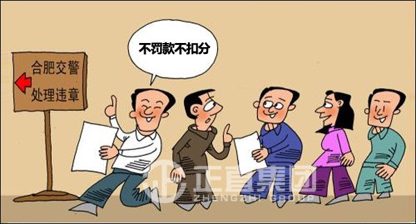 银河集团(galaxy)有限公司-官方网站