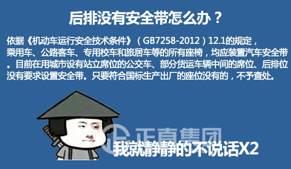 银河集团(galaxy)有限公司-官方网站