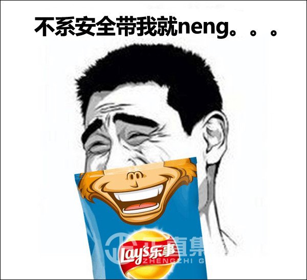 银河集团(galaxy)有限公司-官方网站