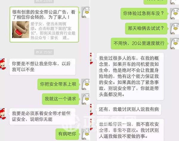 银河集团(galaxy)有限公司-官方网站
