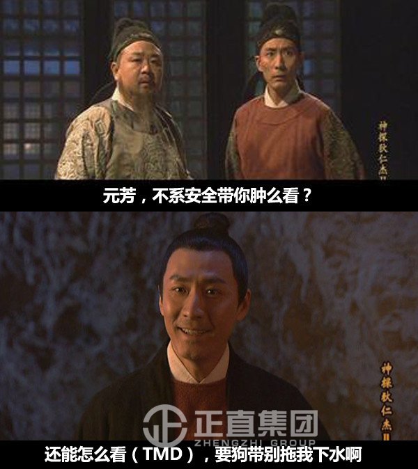银河集团(galaxy)有限公司-官方网站