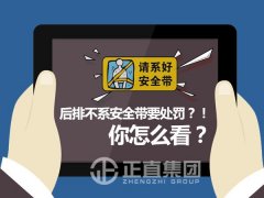 银河集团学院-银河集团