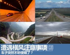 银河集团学院-银河集团