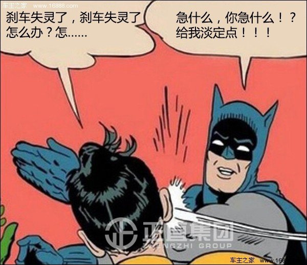 银河集团(galaxy)有限公司-官方网站