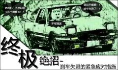银河集团学院-银河集团