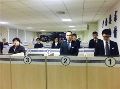 风范展示-银河集团