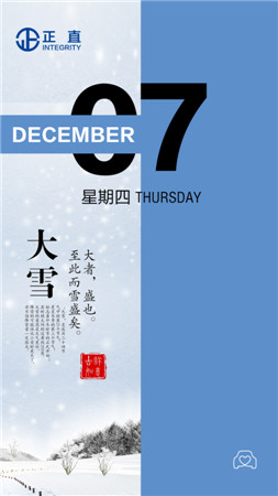 银河集团(galaxy)有限公司-官方网站