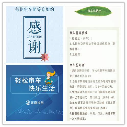 银河集团(galaxy)有限公司-官方网站