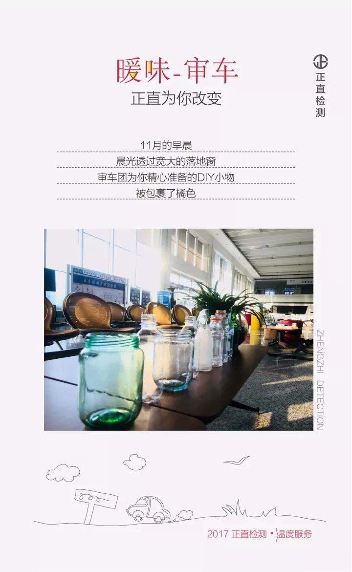 银河集团(galaxy)有限公司-官方网站