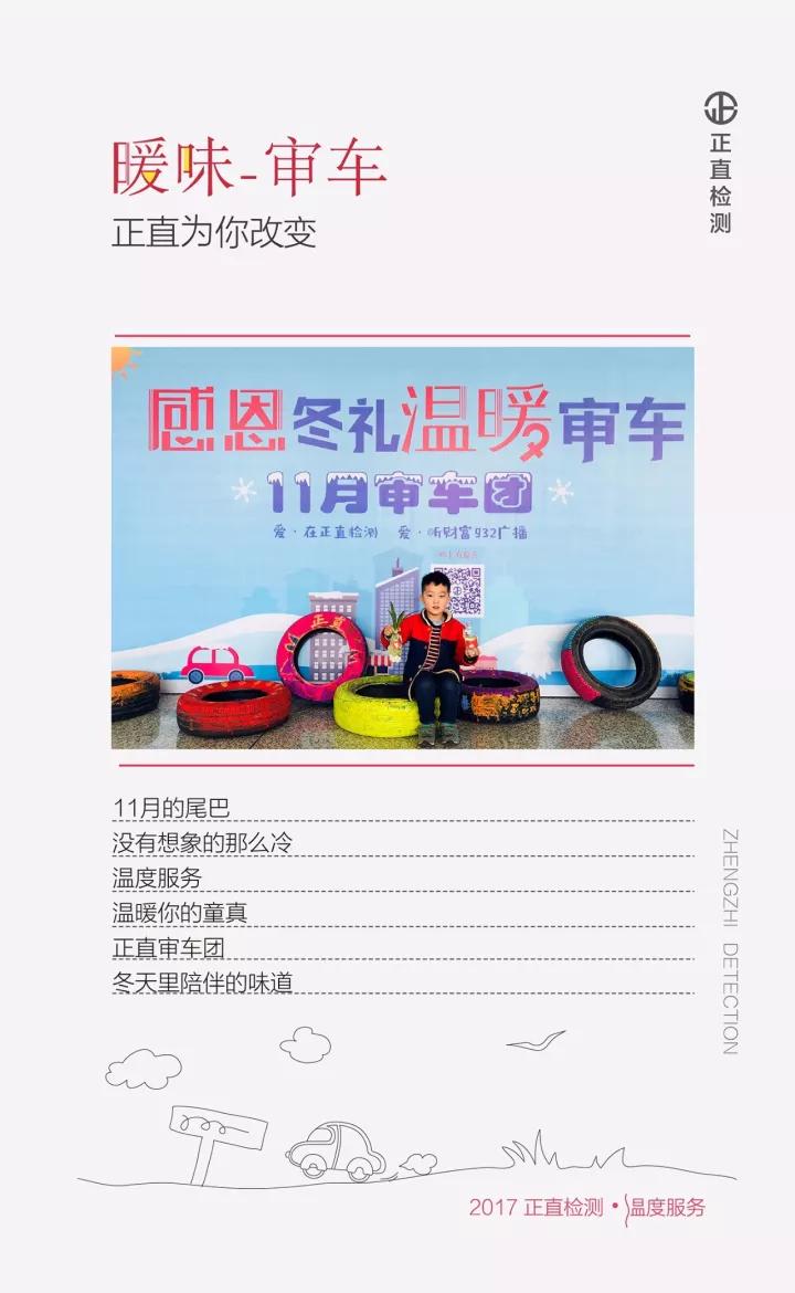 银河集团(galaxy)有限公司-官方网站