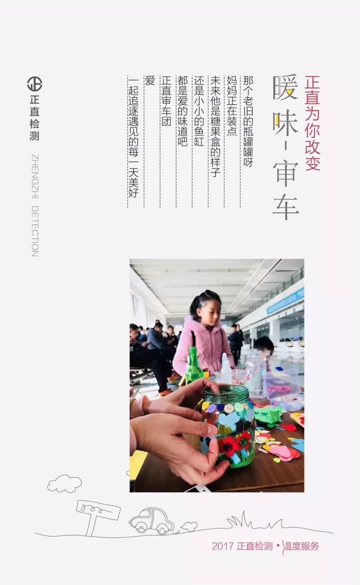 银河集团(galaxy)有限公司-官方网站