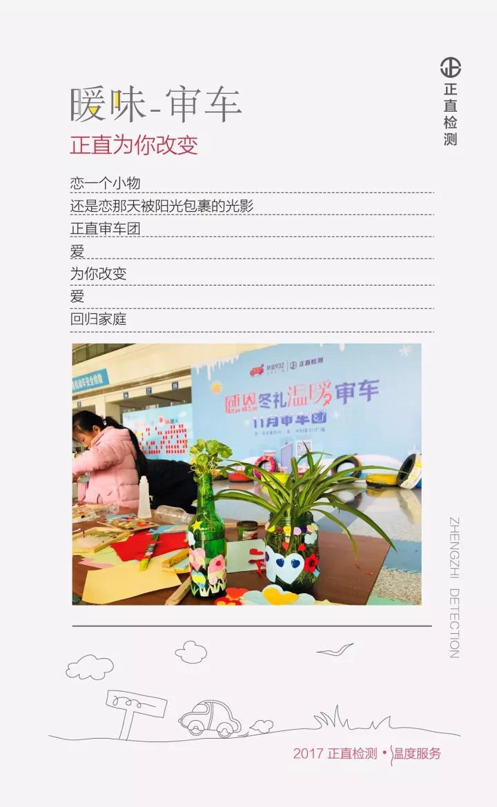 银河集团(galaxy)有限公司-官方网站