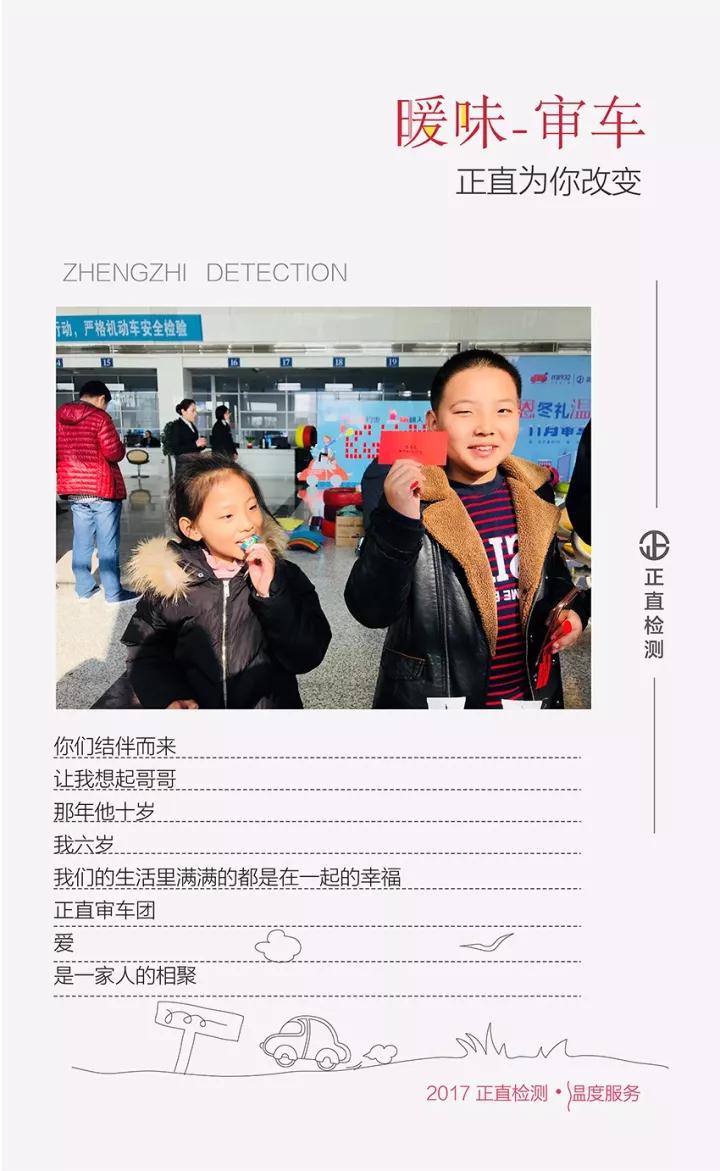 银河集团(galaxy)有限公司-官方网站