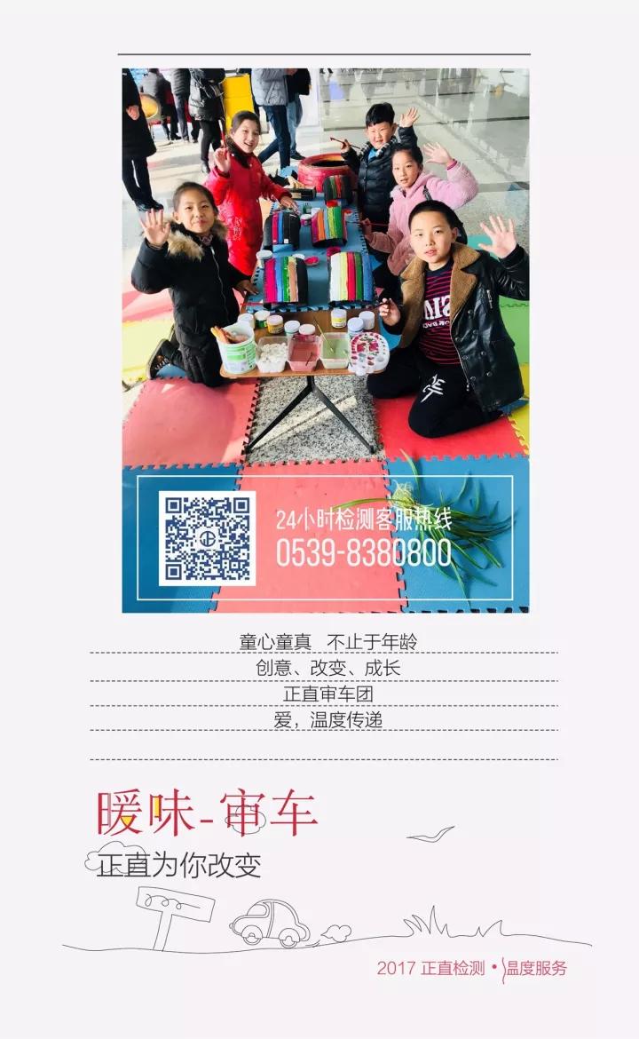 银河集团(galaxy)有限公司-官方网站
