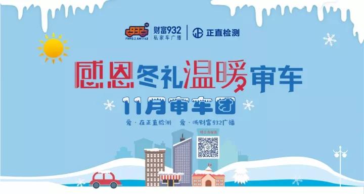 银河集团(galaxy)有限公司-官方网站