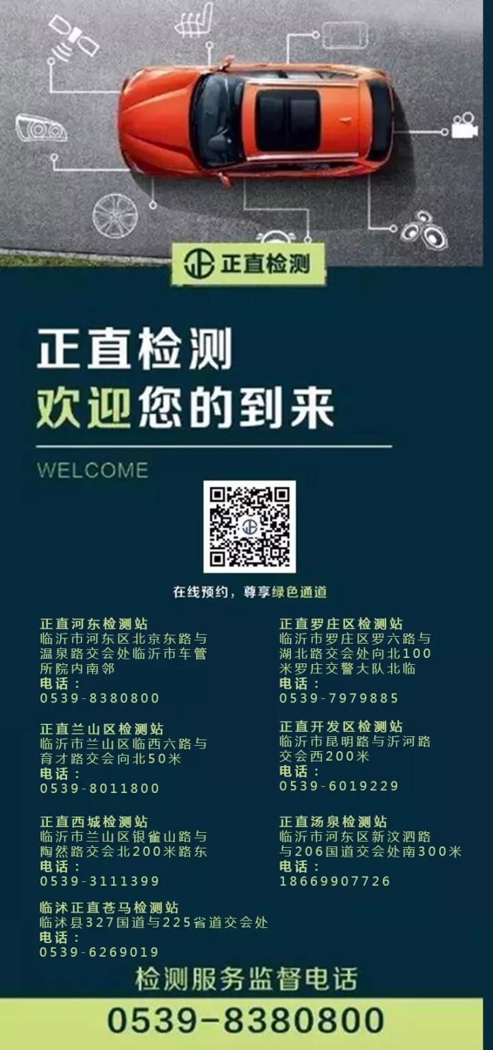 银河集团(galaxy)有限公司-官方网站