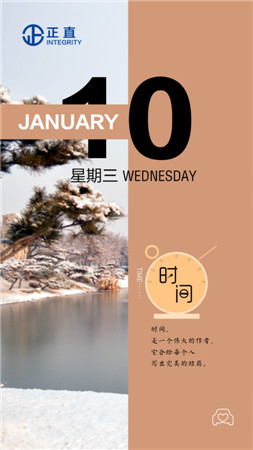 银河集团(galaxy)有限公司-官方网站