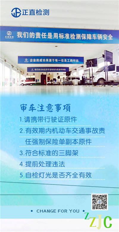 银河集团(galaxy)有限公司-官方网站