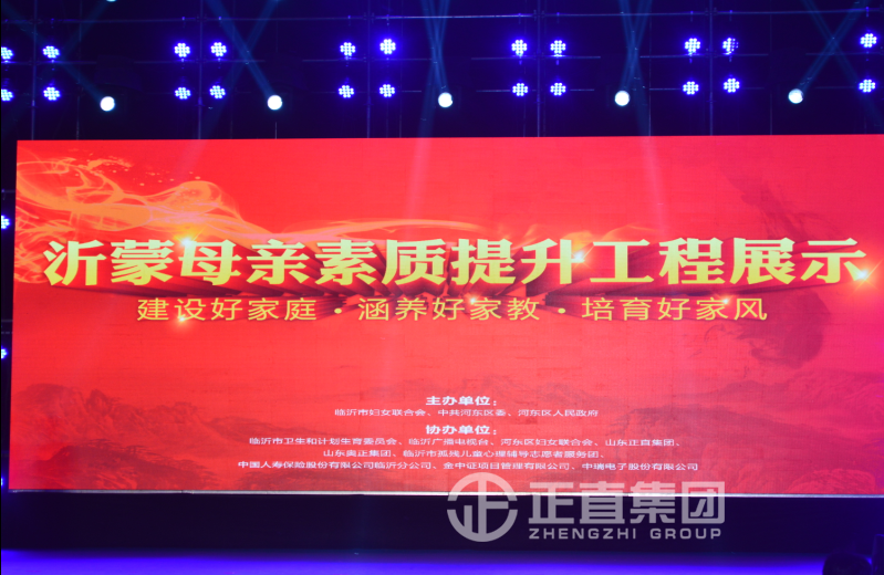 银河集团(galaxy)有限公司-官方网站
