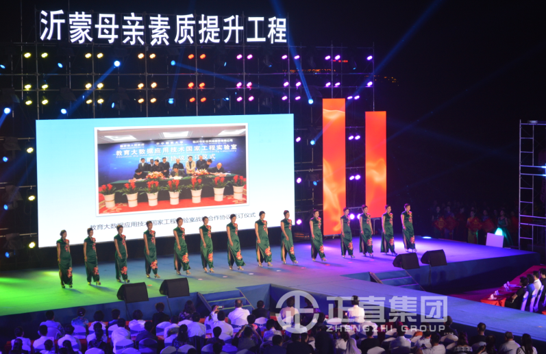 银河集团(galaxy)有限公司-官方网站