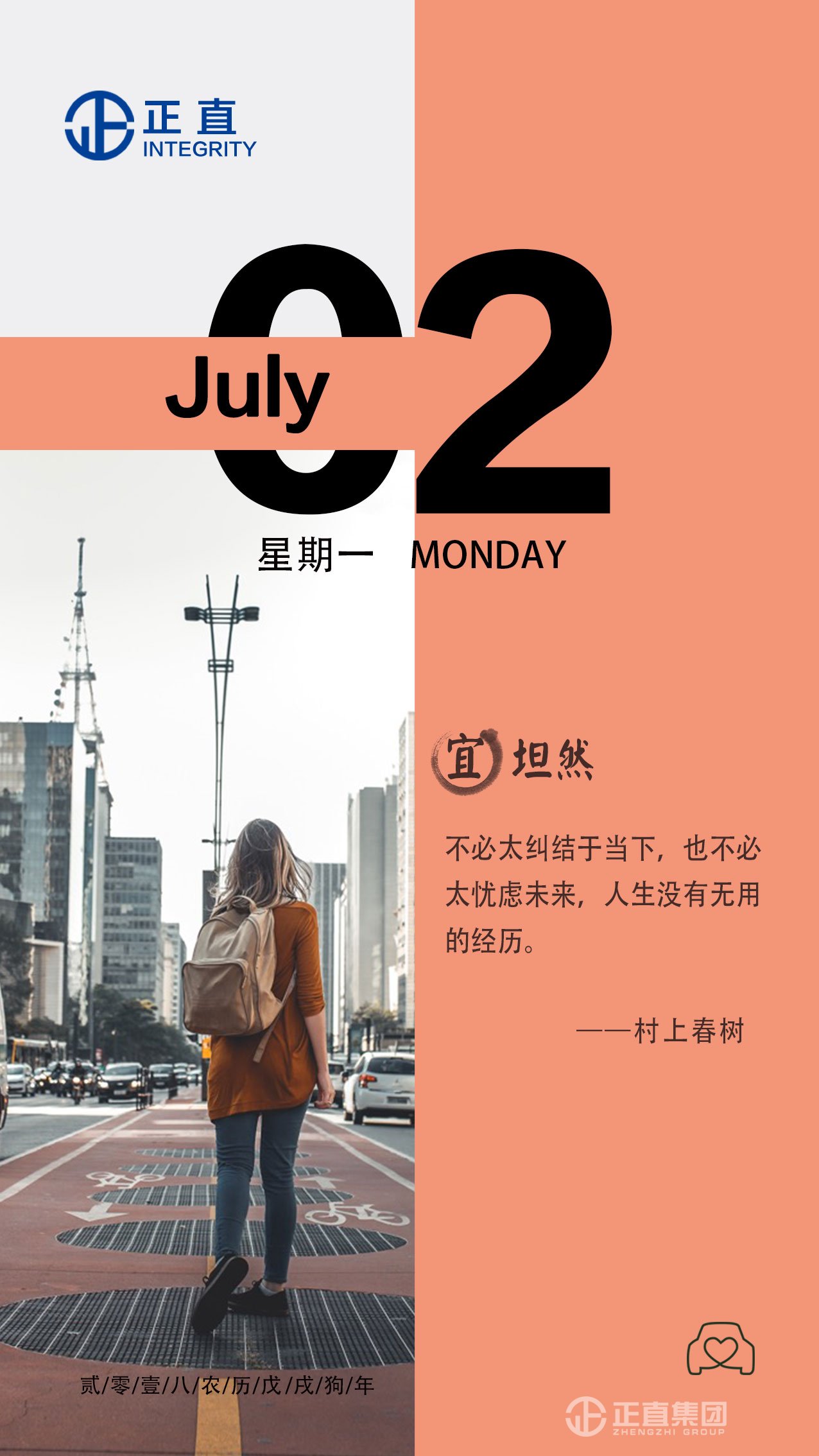 银河集团(galaxy)有限公司-官方网站