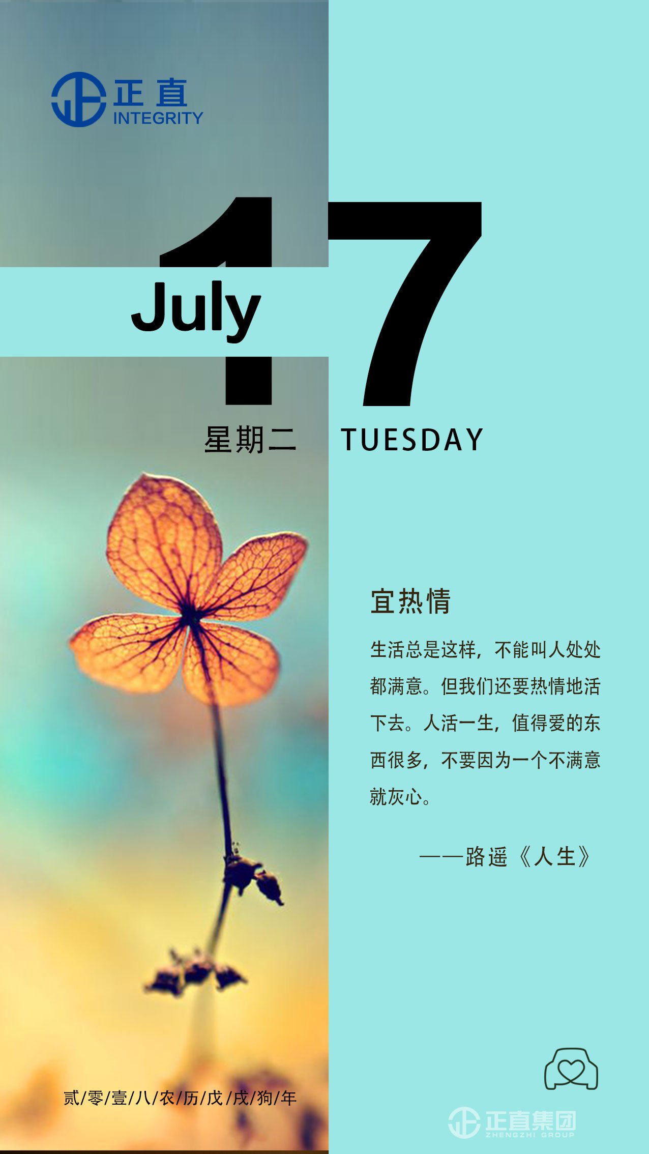 银河集团(galaxy)有限公司-官方网站