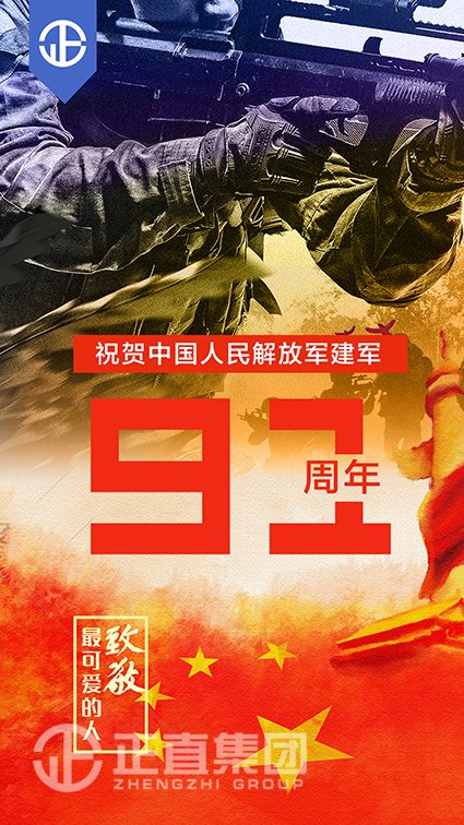 银河集团(galaxy)有限公司-官方网站