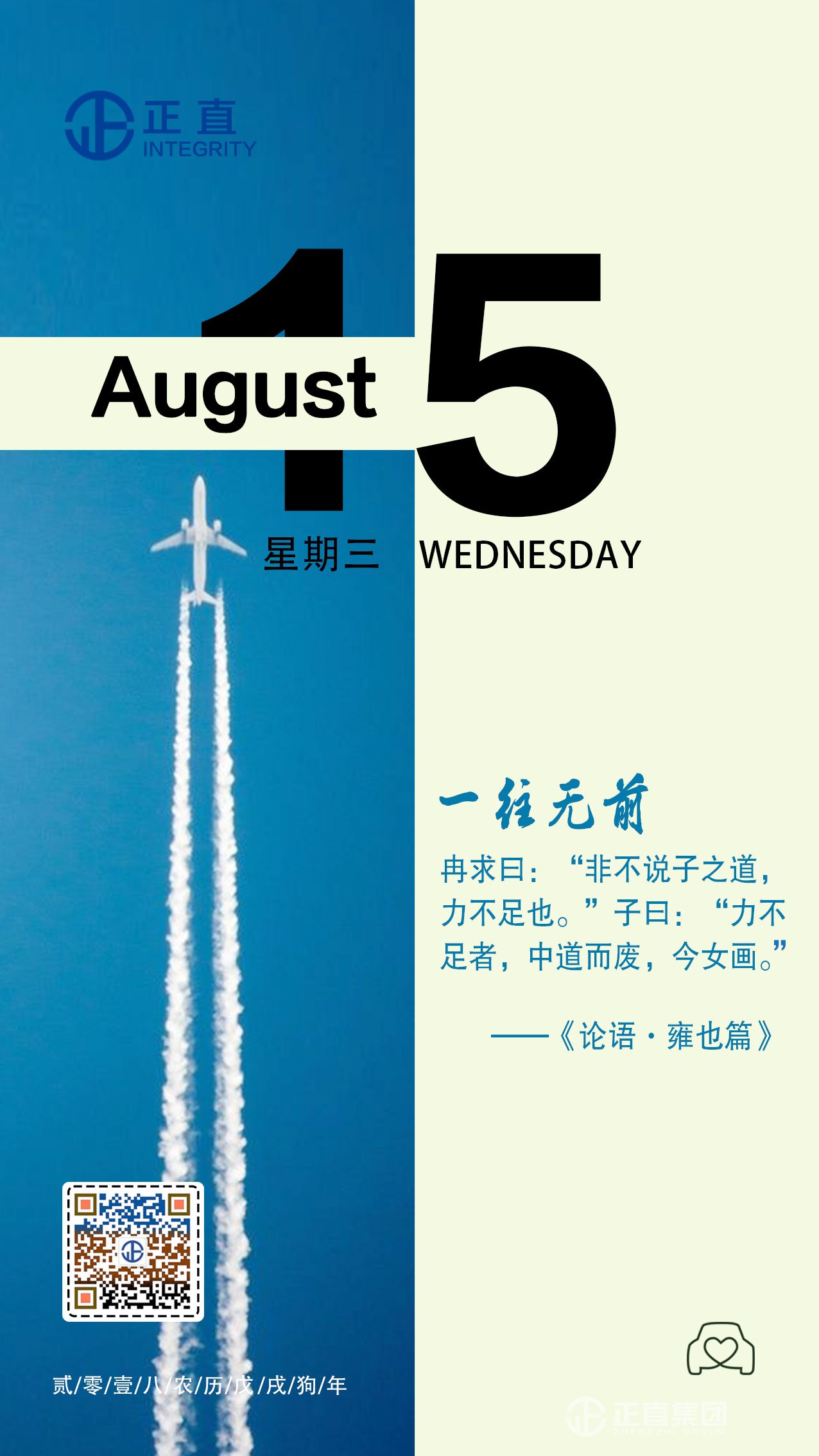 银河集团(galaxy)有限公司-官方网站