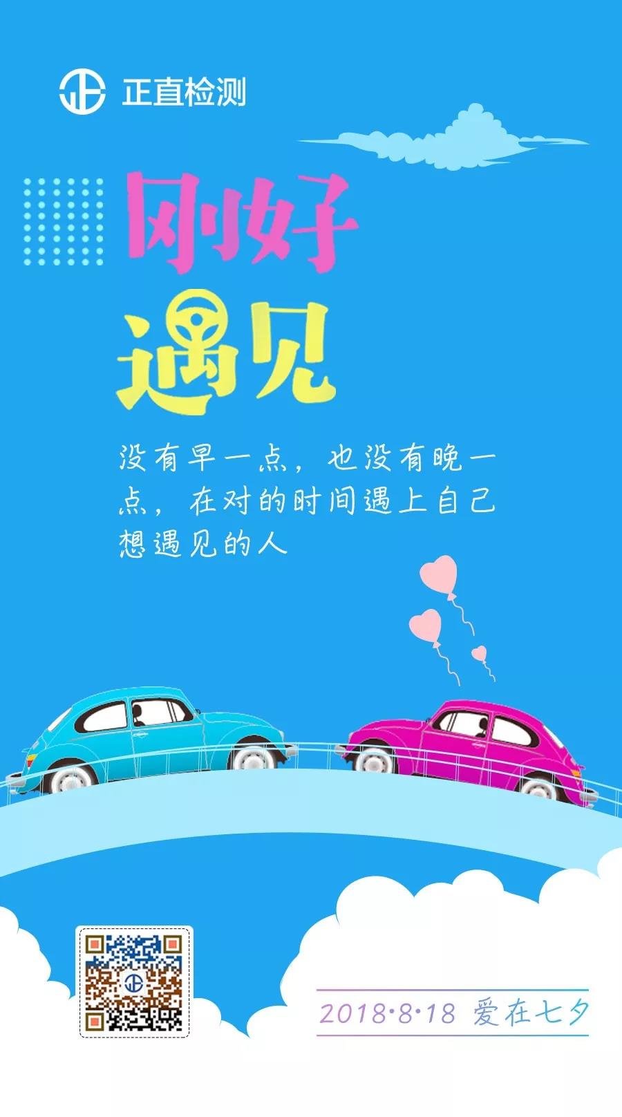 银河集团(galaxy)有限公司-官方网站