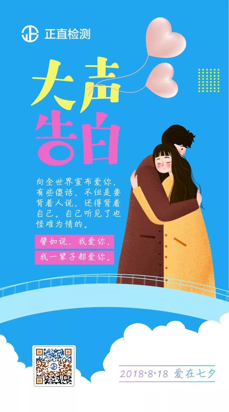 银河集团(galaxy)有限公司-官方网站