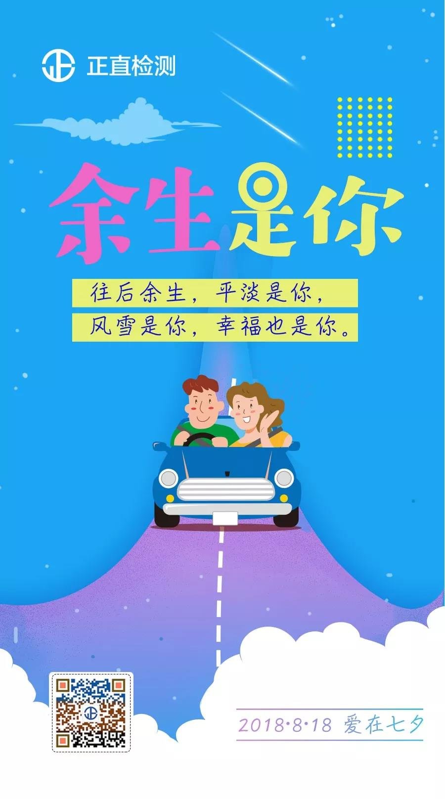 银河集团(galaxy)有限公司-官方网站