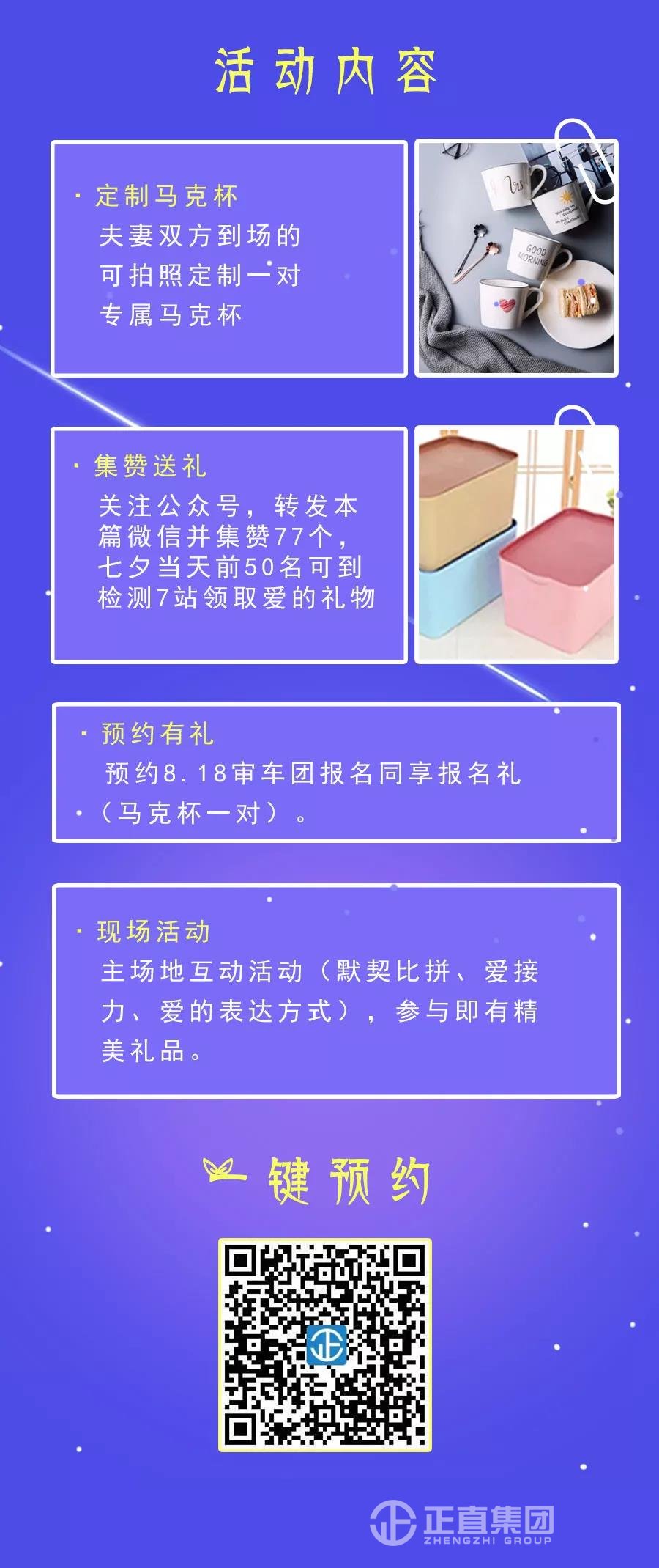 银河集团(galaxy)有限公司-官方网站