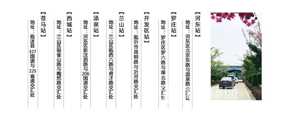 银河集团(galaxy)有限公司-官方网站