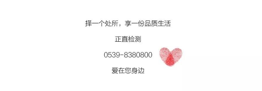 银河集团(galaxy)有限公司-官方网站