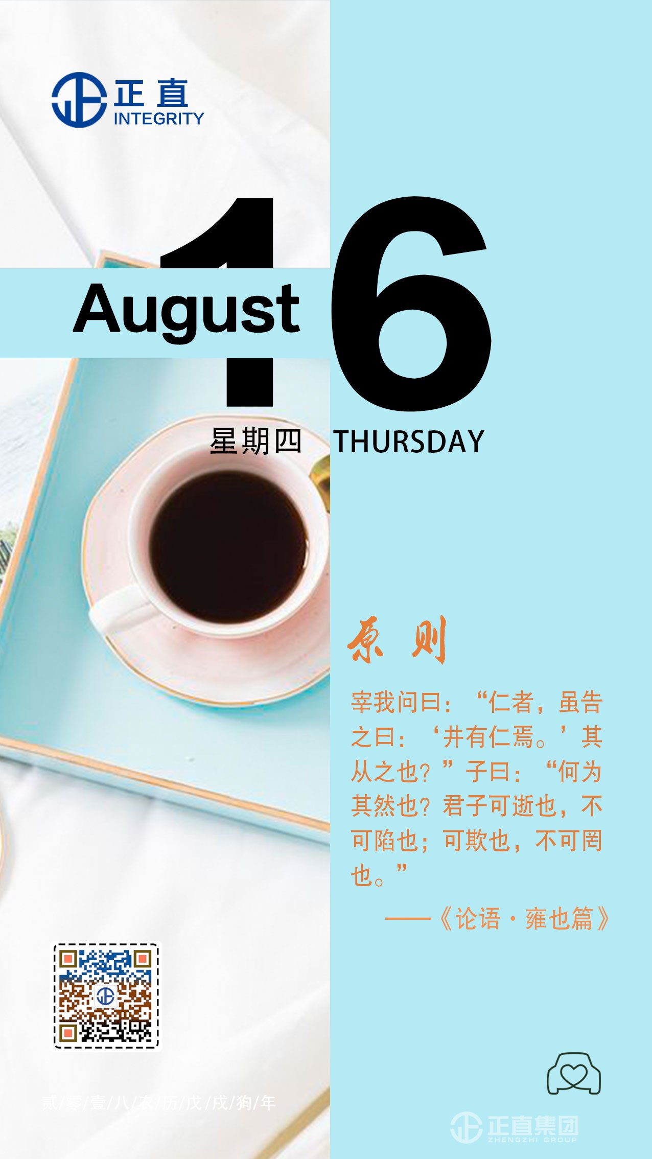 银河集团(galaxy)有限公司-官方网站