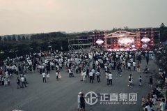 银河集团公园|痒痒树帐篷音乐节魅力狂欢，，，圆满落幕