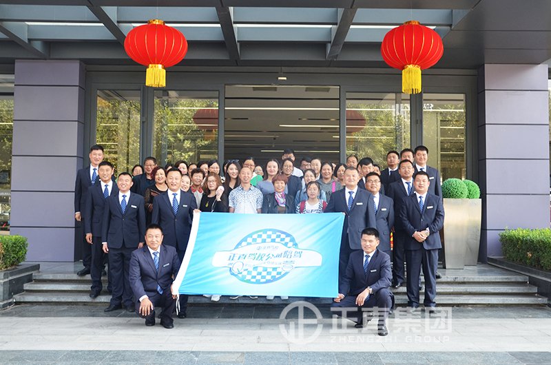 银河集团(galaxy)有限公司-官方网站