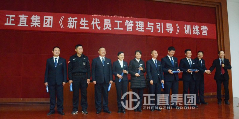 银河集团(galaxy)有限公司-官方网站