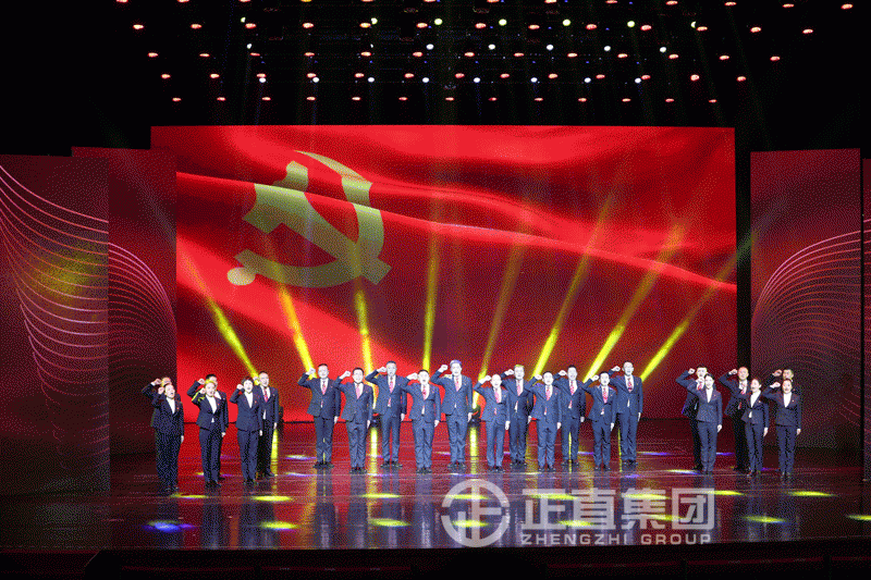 银河集团(galaxy)有限公司-官方网站