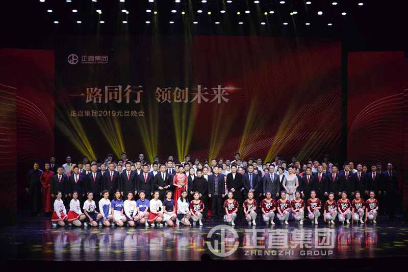 银河集团(galaxy)有限公司-官方网站