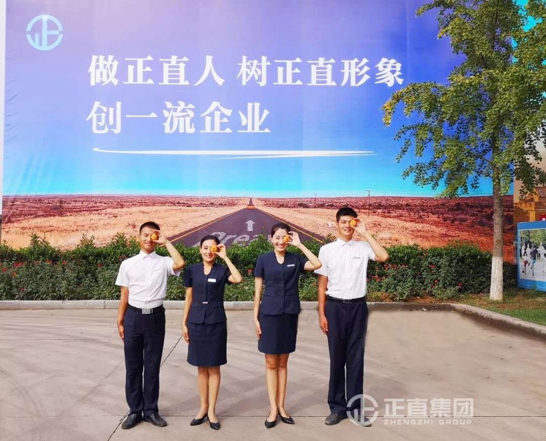 银河集团(galaxy)有限公司-官方网站