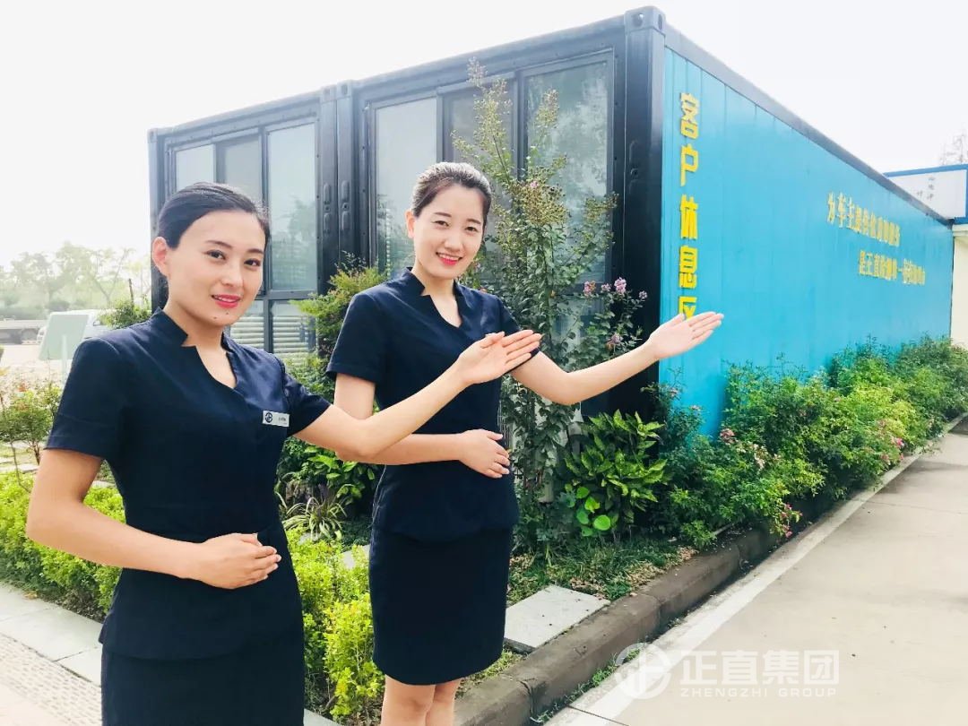 银河集团(galaxy)有限公司-官方网站