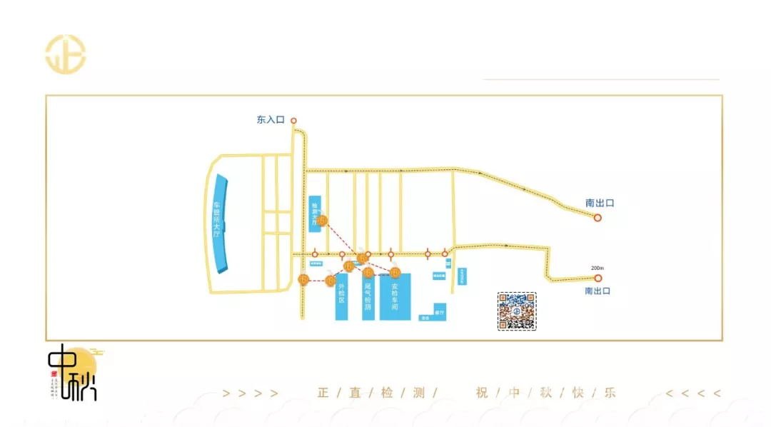 银河集团(galaxy)有限公司-官方网站
