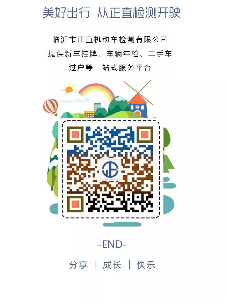 银河集团(galaxy)有限公司-官方网站