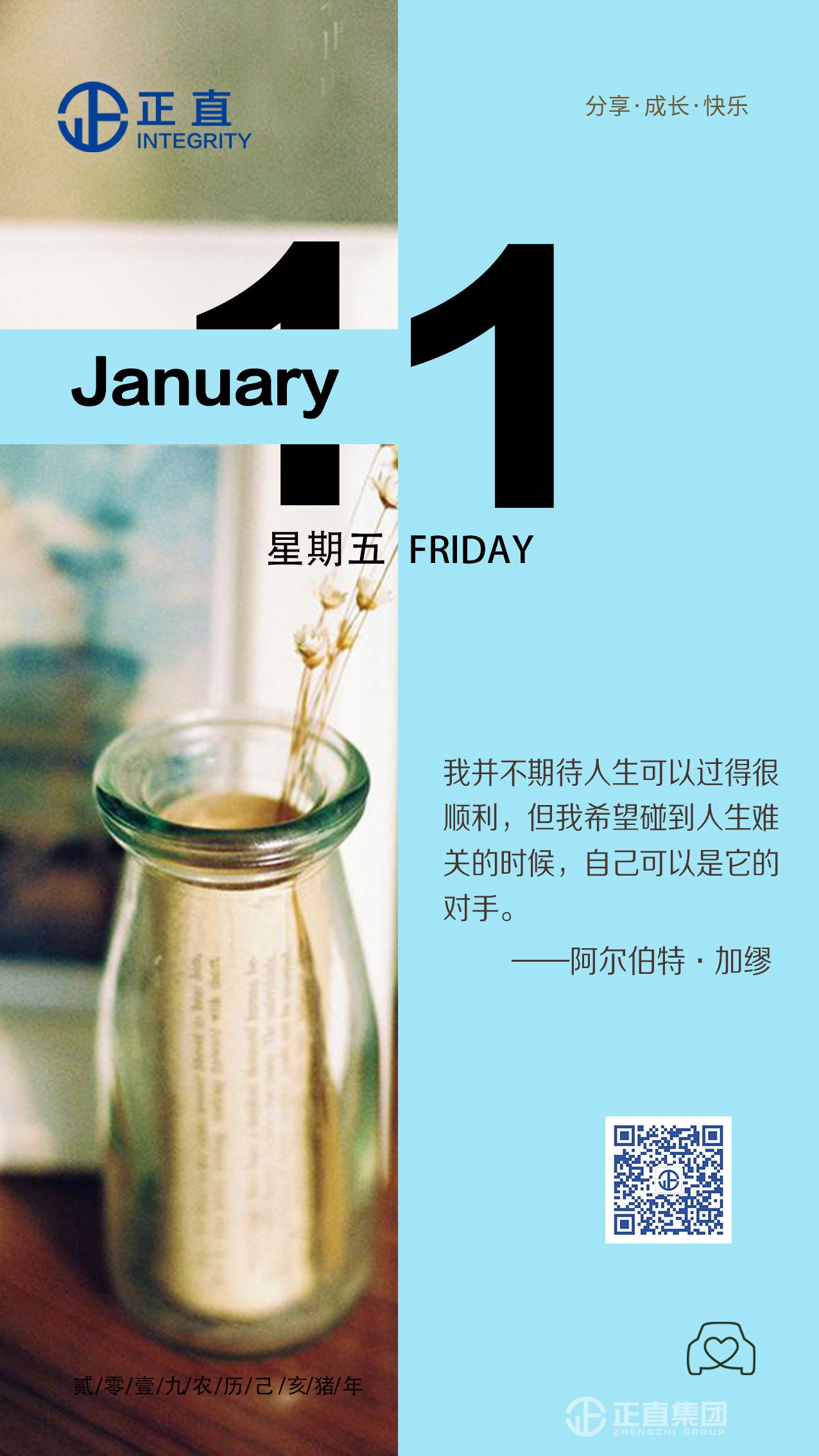 银河集团(galaxy)有限公司-官方网站