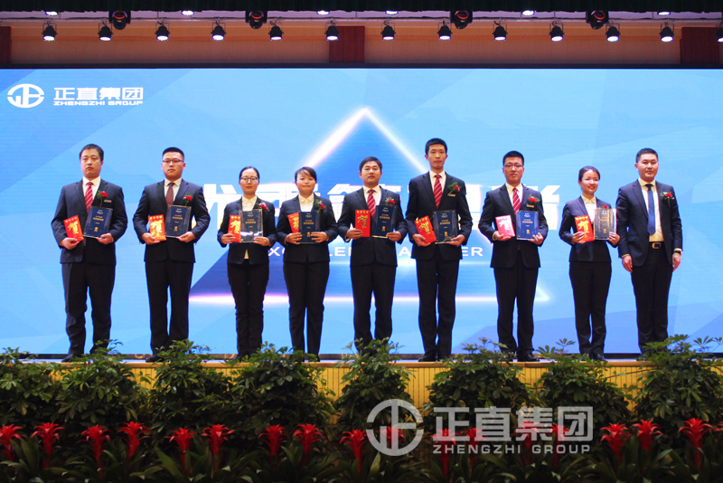 银河集团(galaxy)有限公司-官方网站