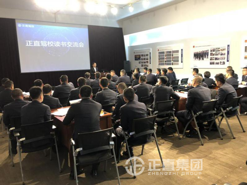 银河集团(galaxy)有限公司-官方网站